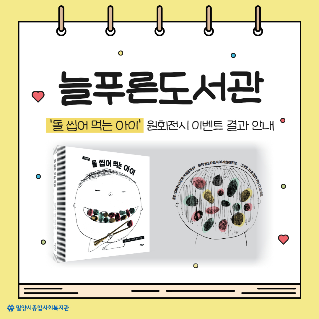 ec0d50730467e14f73ba16e39eee8591_1745286621_3658.jpg ec0d50730467e14f73ba16e39eee8591_1745286621_3658.jpg