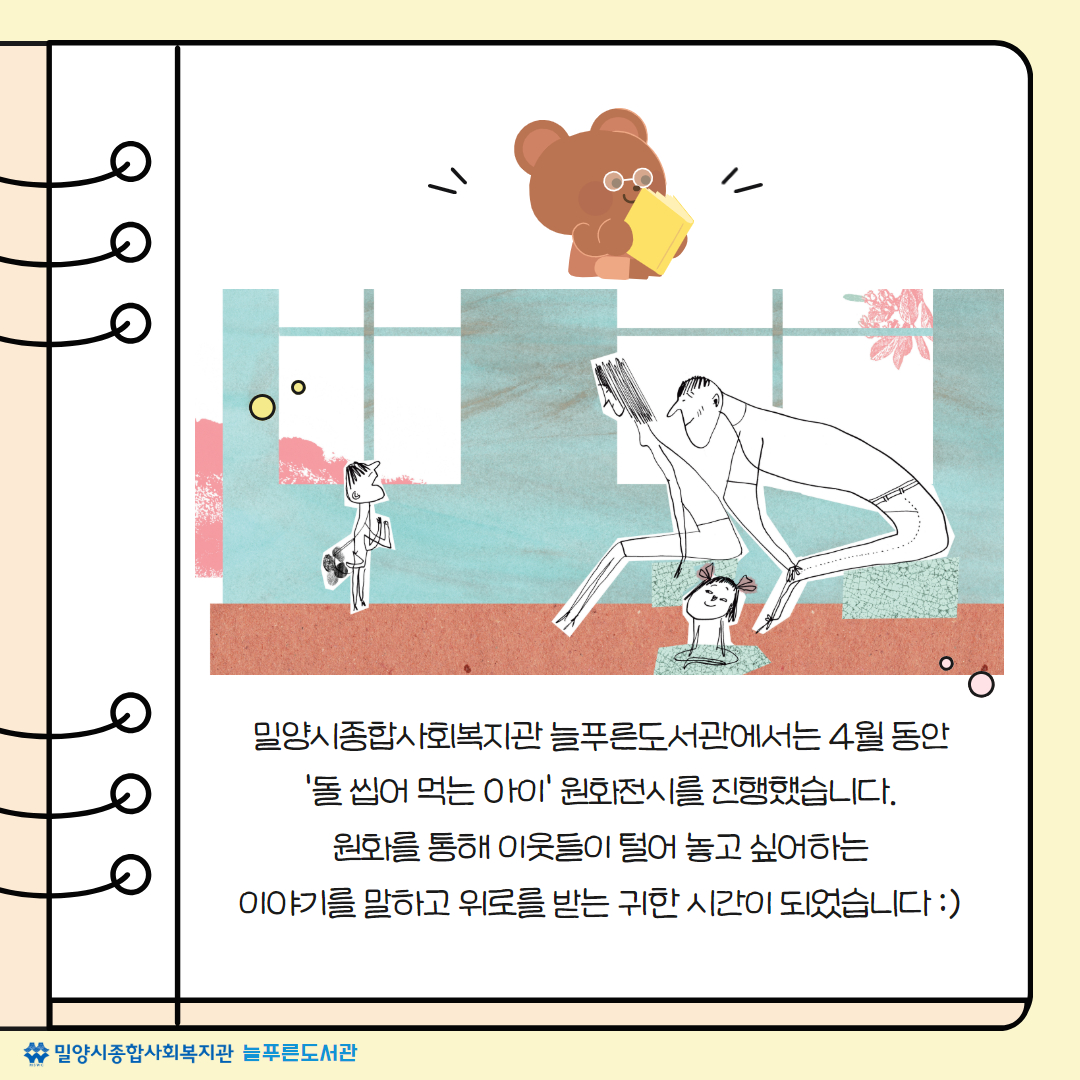 ec0d50730467e14f73ba16e39eee8591_1745286623_8795.jpg ec0d50730467e14f73ba16e39eee8591_1745286623_8795.jpg