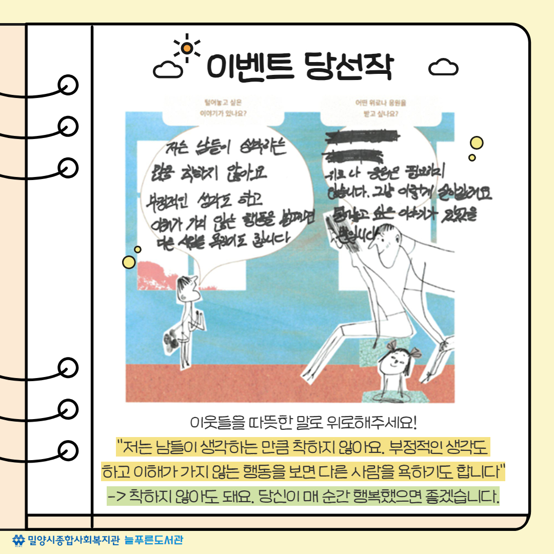 ec0d50730467e14f73ba16e39eee8591_1745286635_0279.jpg ec0d50730467e14f73ba16e39eee8591_1745286635_0279.jpg