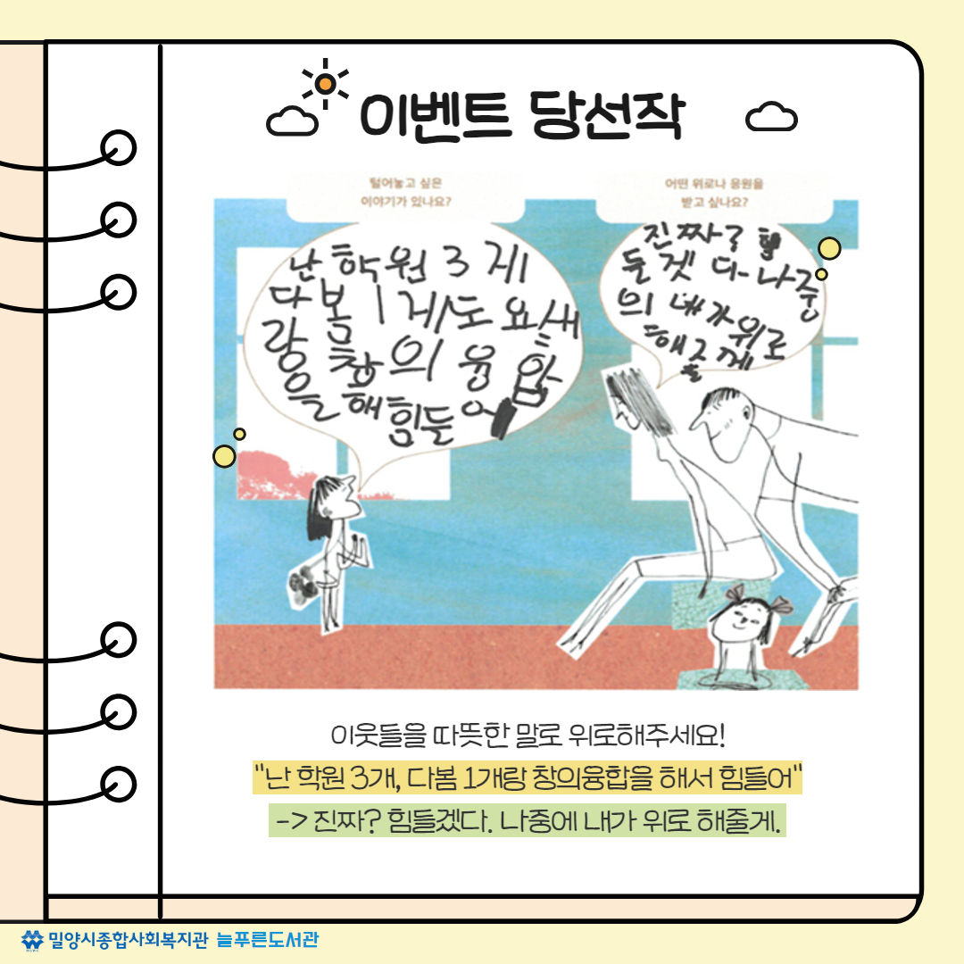 ec0d50730467e14f73ba16e39eee8591_1745286646_1689.jpg ec0d50730467e14f73ba16e39eee8591_1745286646_1689.jpg