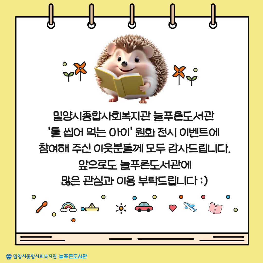 ec0d50730467e14f73ba16e39eee8591_1745286649_5387.jpg ec0d50730467e14f73ba16e39eee8591_1745286649_5387.jpg