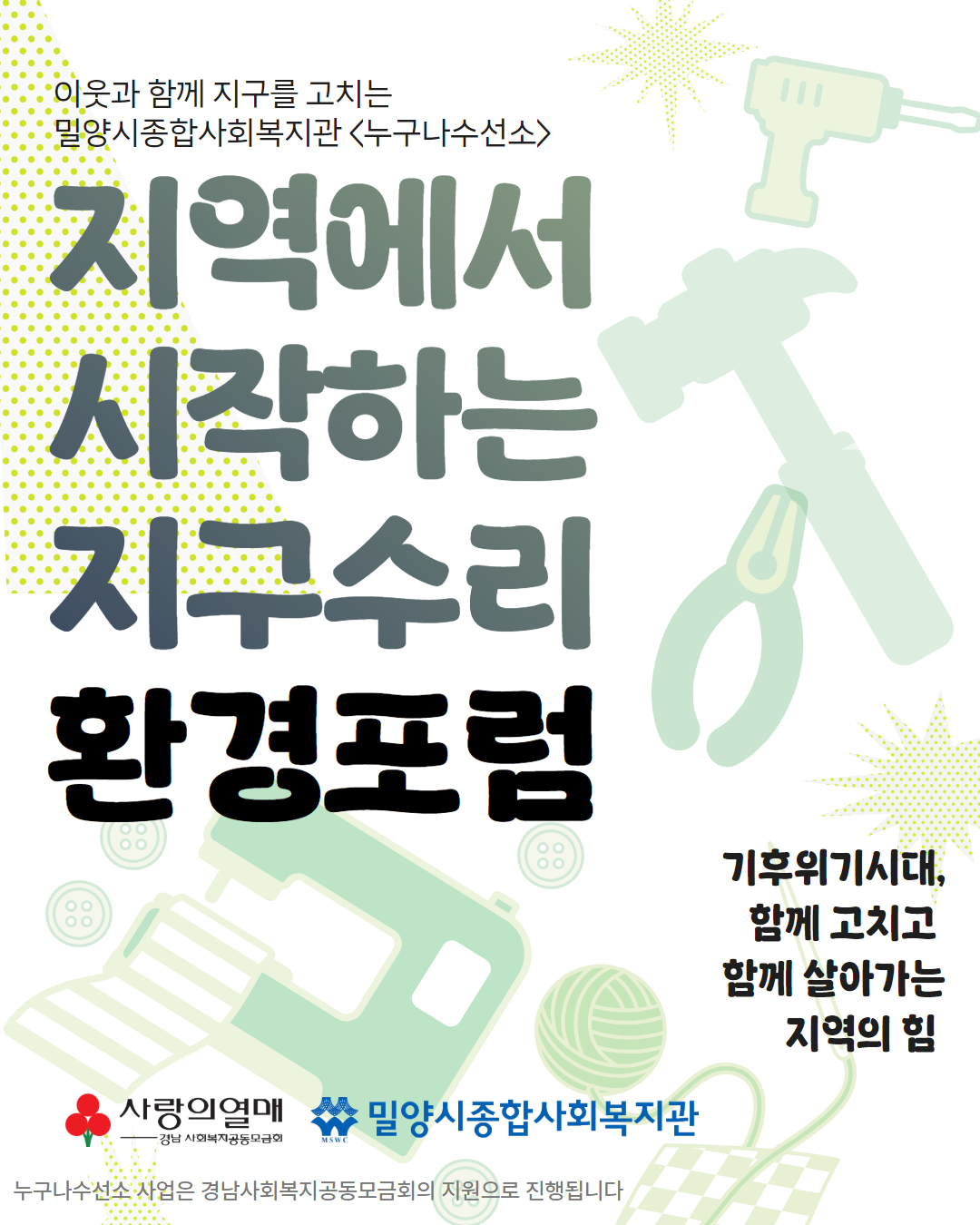 788acdf93687bc04d5dad8f8f1a9fd9f_1748411129_9562.jpg 788acdf93687bc04d5dad8f8f1a9fd9f_1748411129_9562.jpg