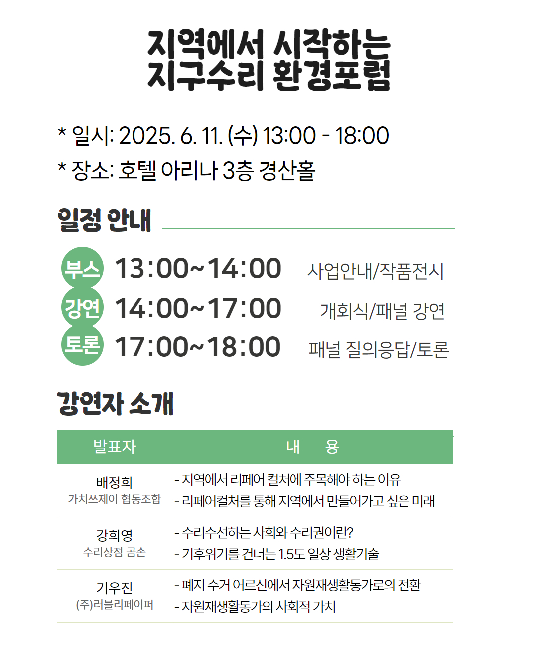 788acdf93687bc04d5dad8f8f1a9fd9f_1748411135_5851.jpg 788acdf93687bc04d5dad8f8f1a9fd9f_1748411135_5851.jpg