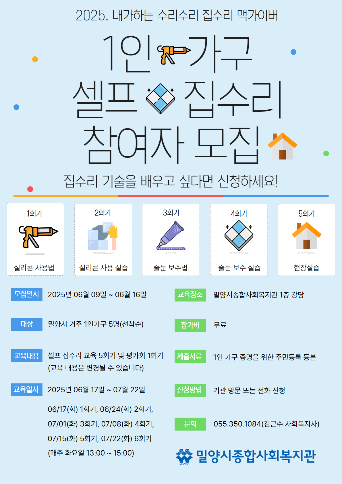 f355cd242afd208b8706b2c442f60531_1749538979_7154.png f355cd242afd208b8706b2c442f60531_1749538979_7154.png