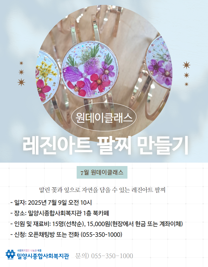 519d2ca47596eee0531f9b0c5621f720_1751355555_7301.jpg 519d2ca47596eee0531f9b0c5621f720_1751355555_7301.jpg