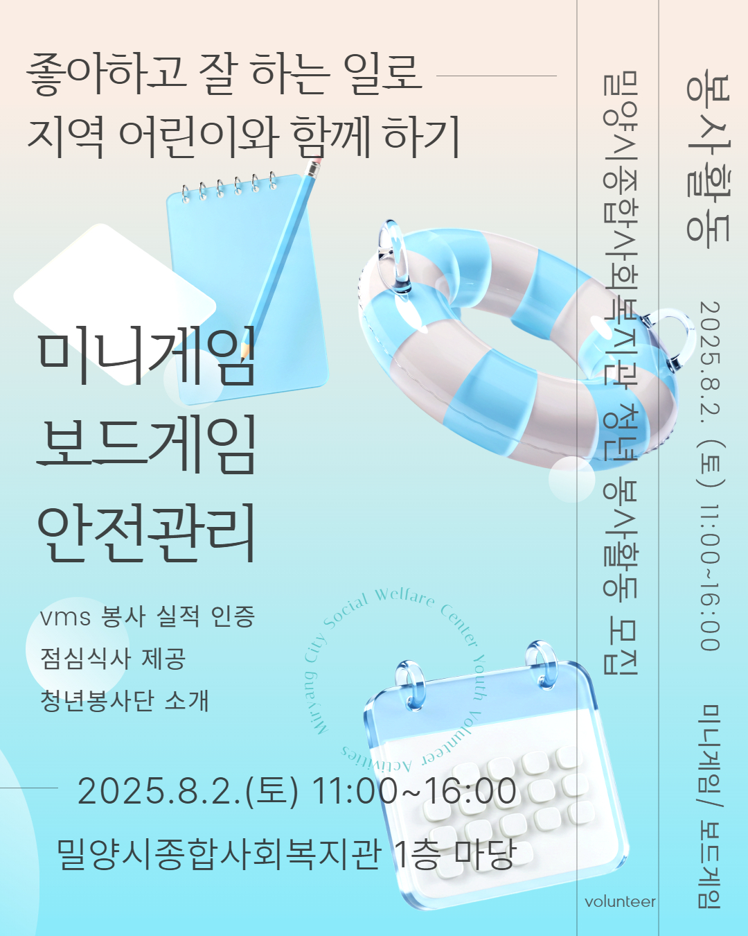 13e6c5652c098f1aa80484ec7d03724b_1752825415_2221.jpg 13e6c5652c098f1aa80484ec7d03724b_1752825415_2221.jpg