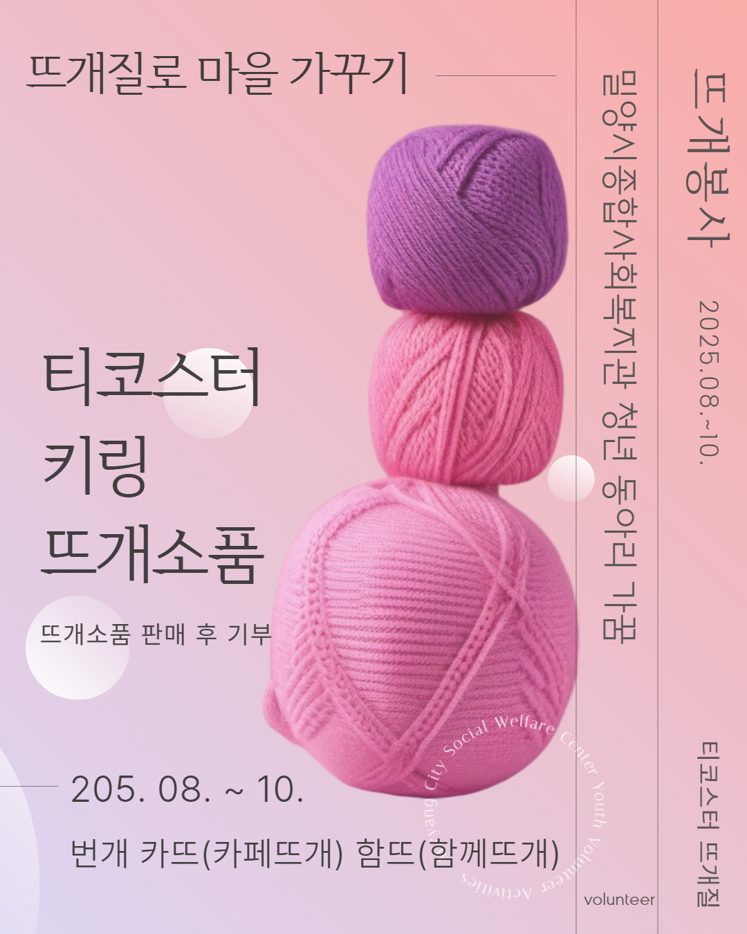 13e6c5652c098f1aa80484ec7d03724b_1752825415_5485.jpg 13e6c5652c098f1aa80484ec7d03724b_1752825415_5485.jpg