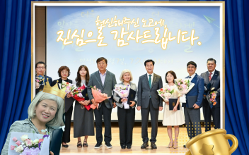 2026년 시정발전 유공 표창 수상 이미지