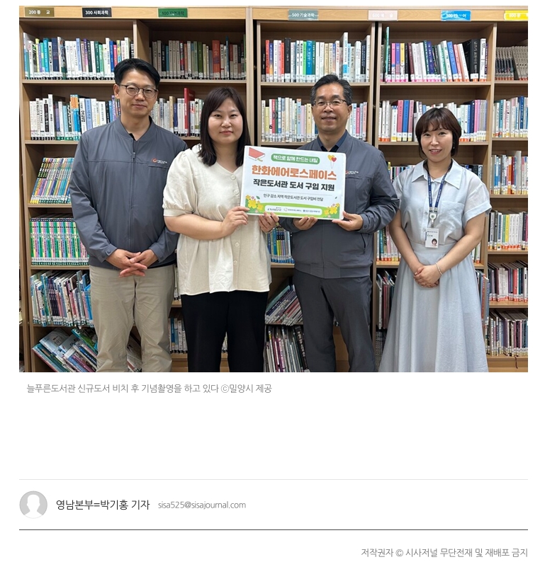 ab953423413126a3306e37a78e838128_1783908574_657.jpeg