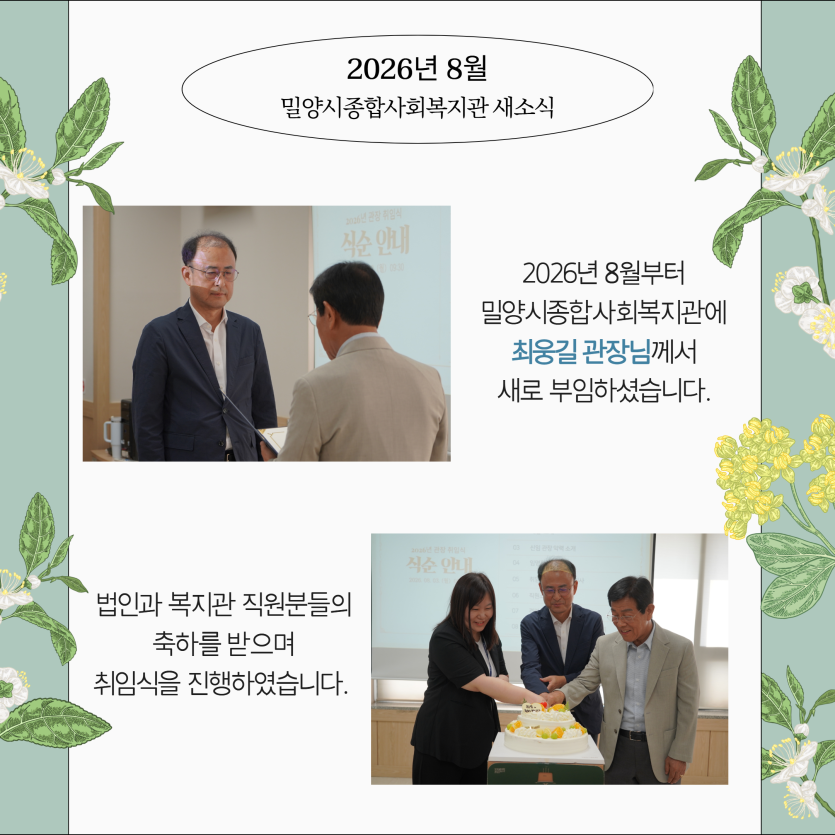 6ec945d509c5d3d8d2cb5aa9a3601de4_1785751588_4188.png