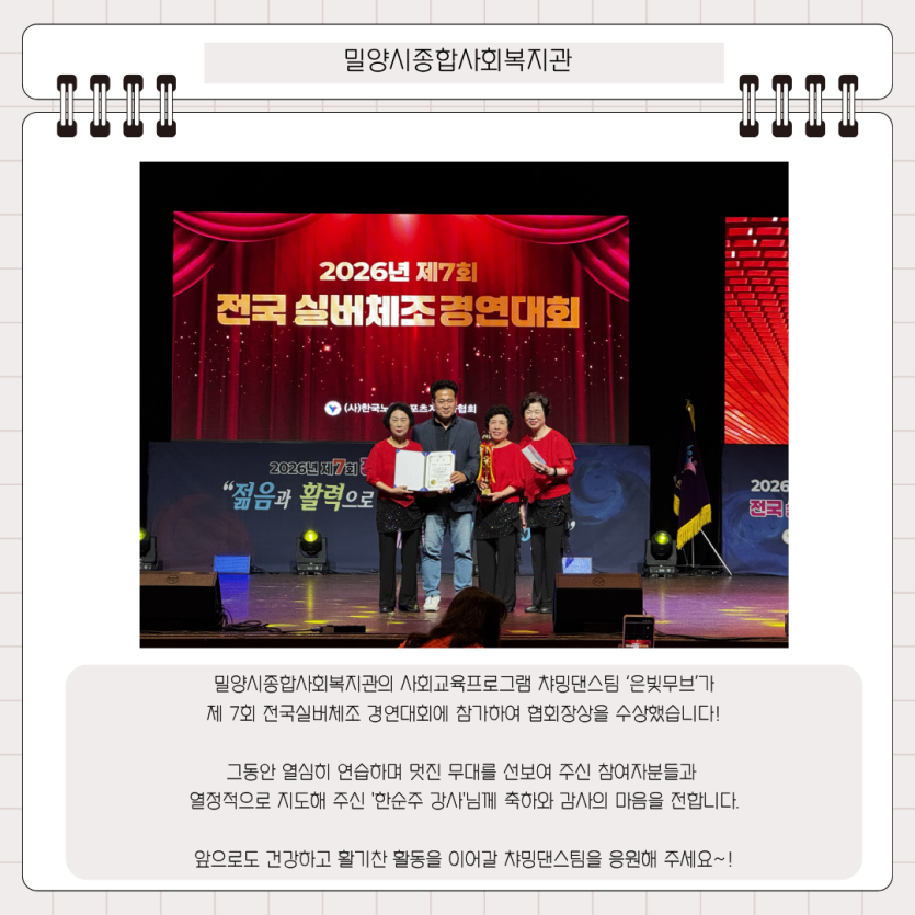 fd7193d3d30951492aa1b2b871094acb_1789364446_2806.png