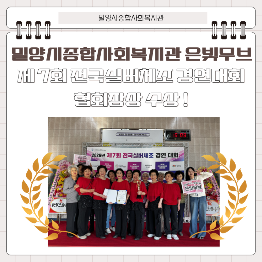fd7193d3d30951492aa1b2b871094acb_1789364447_0913.png