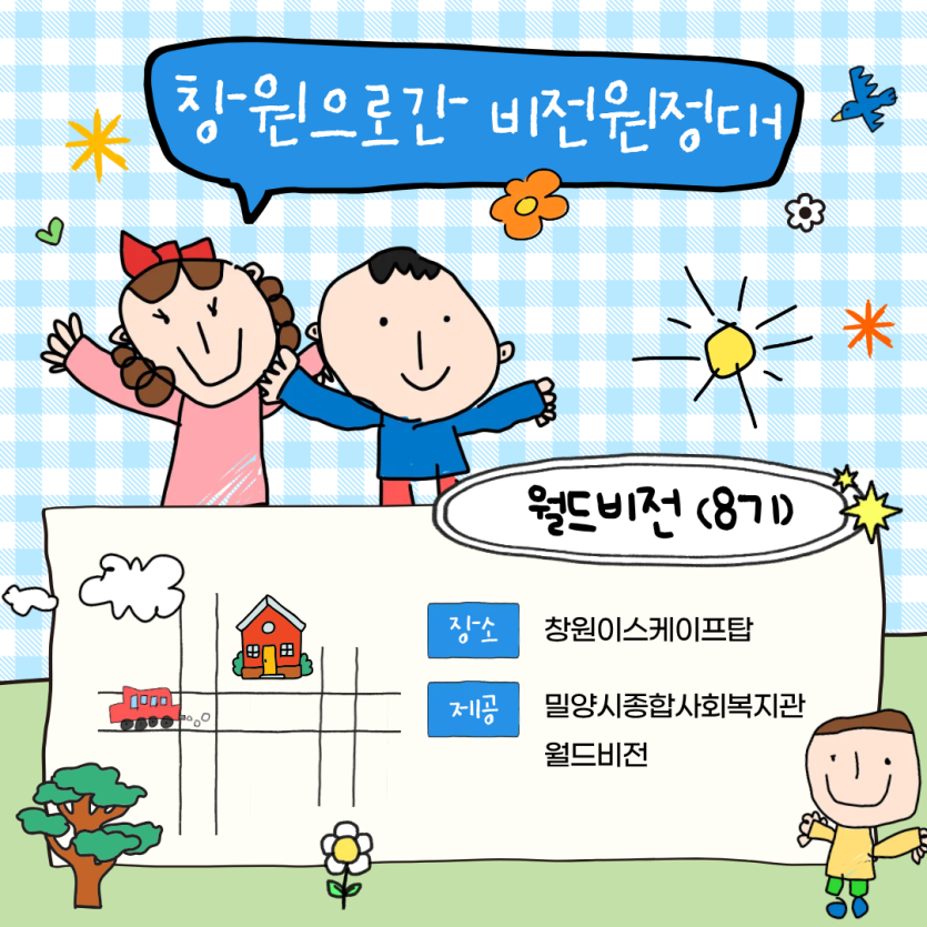 9abcd1e8280401ebb4a0b0d68b0a0450_1789696967_5496.png