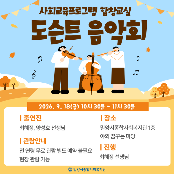 ad14ddd1b5d1c98b8be72acaa1179035_1789978516_84.png