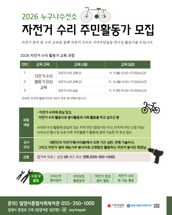 5873f087368a84853be7334abcae5741_1791784774_458.jpg