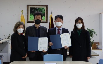 밀성초등학교와 업무협약식 체결 이미지