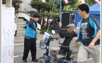 2014년 문화마을만들기 주민축제 이미지