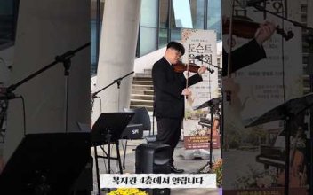 합창교실 도슨트 음악회 이미지