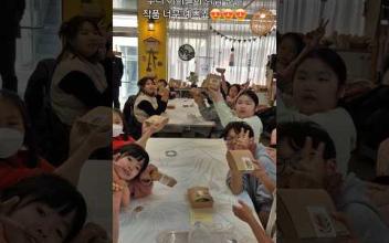 밀양시종합사회복지관 아이키움배움터 마을과 더불어놀자! 이번 겨울 방학도 신나게! 이미지