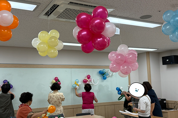 서비스제공사업