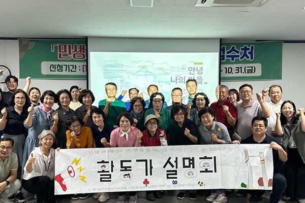 서비스제공사업