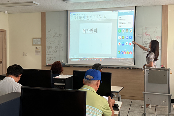 서비스제공사업